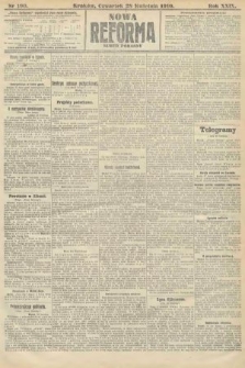 Nowa Reforma (numer poranny). 1910, nr 190