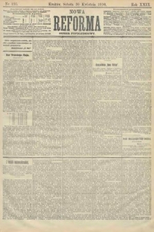 Nowa Reforma (numer popołudniowy). 1910, nr 195