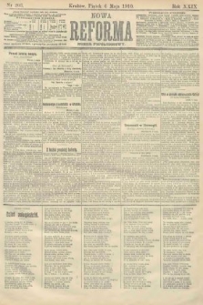Nowa Reforma (numer popołudniowy). 1910, nr 203