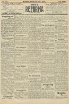 Nowa Reforma (numer poranny). 1910, nr 232