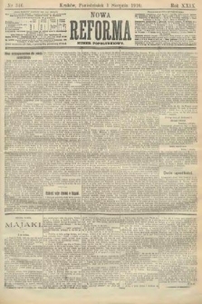 Nowa Reforma (numer popołudniowy). 1910, nr 346