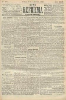 Nowa Reforma (numer popołudniowy). 1910, nr 350