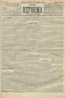 Nowa Reforma (numer popołudniowy). 1910, nr 382
