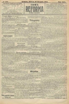 Nowa Reforma (numer poranny). 1910, nr 393