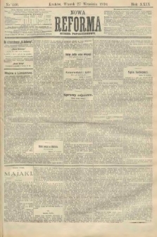 Nowa Reforma (numer popołudniowy). 1910, nr 440