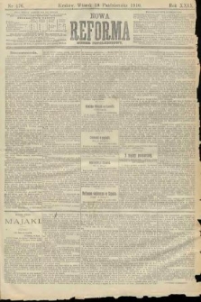 Nowa Reforma (numer popołudniowy). 1910, nr 476