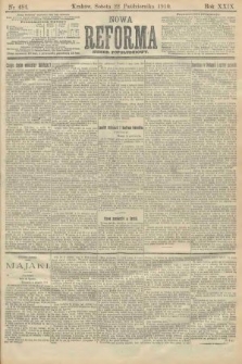 Nowa Reforma (numer popołudniowy). 1910, nr 484