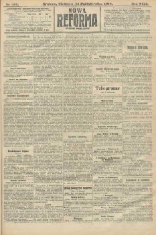 Nowa Reforma (numer poranny). 1910, nr 485