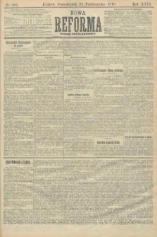 Nowa Reforma (numer popołudniowy). 1910, nr 486