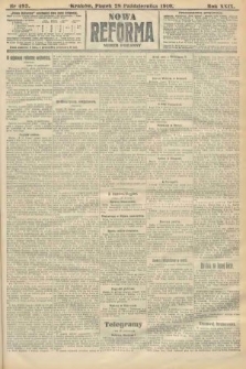 Nowa Reforma (numer poranny). 1910, nr 493