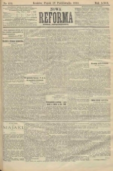 Nowa Reforma (numer popołudniowy). 1910, nr 494