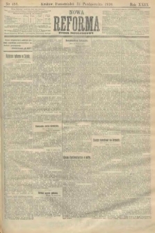 Nowa Reforma (numer popołudniowy). 1910, nr 498