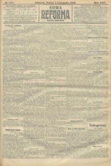 Nowa Reforma (numer poranny). 1910, nr 503