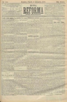 Nowa Reforma (numer popołudniowy). 1910, nr 504