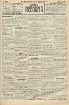 Nowa Reforma (numer poranny). 1910, nr 505