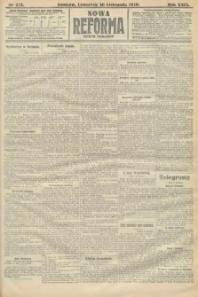 Nowa Reforma (numer poranny). 1910, nr 513