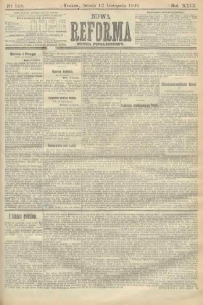 Nowa Reforma (numer popołudniowy). 1910, nr 518