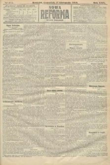 Nowa Reforma (numer poranny). 1910, nr 525