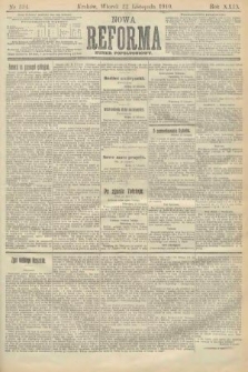 Nowa Reforma (numer popołudniowy). 1910, nr 534
