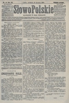 Słowo Polskie (wydanie poranne). 1908, nr 31