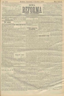 Nowa Reforma (numer popołudniowy). 1910, nr 550