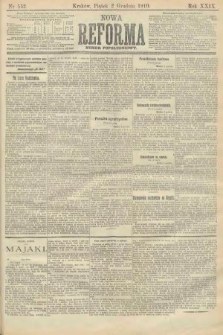 Nowa Reforma (numer popołudniowy). 1910, nr 552
