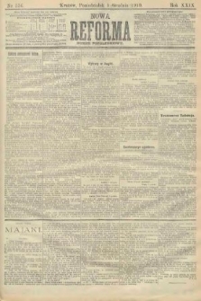 Nowa Reforma (numer popołudniowy). 1910, nr 556
