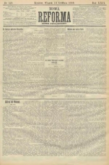 Nowa Reforma (numer popołudniowy). 1910, nr 568