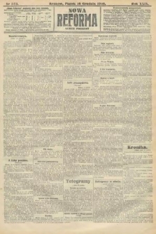 Nowa Reforma (numer poranny). 1910, nr 573