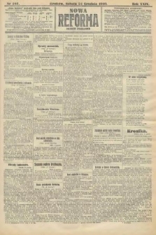 Nowa Reforma (numer poranny). 1910, nr 587