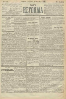 Nowa Reforma (numer popołudniowy). 1910, nr 593