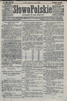 Słowo Polskie (wydanie poranne). 1908, nr 320