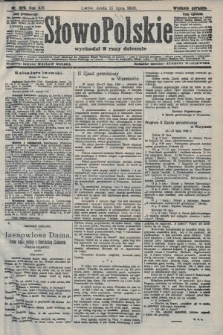 Słowo Polskie (wydanie poranne). 1908, nr 326