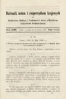 Dziennik Ustaw i Rozporządzeń Krajowych dla Królestwa Galicyi i Lodomeryi wraz z Wielkiem Księstwem Krakowskiem. 1869, cz. 8