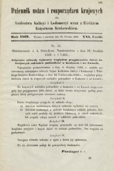 Dziennik Ustaw i Rozporządzeń Krajowych dla Królestwa Galicyi i Lodomeryi wraz z Wielkiem Księstwem Krakowskiem. 1869, cz. 21