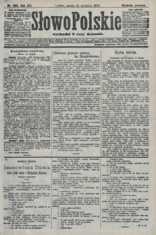 Słowo Polskie (wydanie poranne). 1908, nr 380