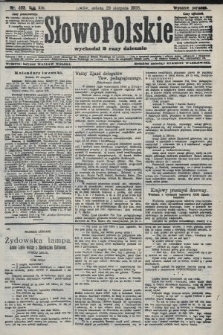 Słowo Polskie (wydanie poranne). 1908, nr 403