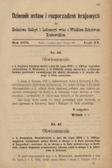 Dziennik Ustaw i Rozporządzeń Krajowych dla Królestwa Galicyi i Lodomeryi wraz z Wielkiem Księstwem Krakowskiem. 1878, cz. 15