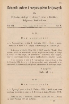 Dziennik Ustaw i Rozporządzeń Krajowych dla Królestwa Galicyi i Lodomeryi wraz z Wielkiem Księstwem Krakowskiem. 1881, cz. 10