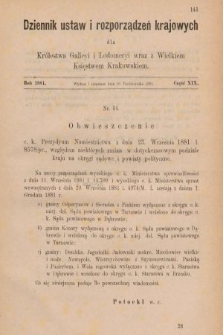 Dziennik Ustaw i Rozporządzeń Krajowych dla Królestwa Galicyi i Lodomeryi wraz z Wielkiem Księstwem Krakowskiem. 1881, cz. 19