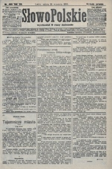 Słowo Polskie (wydanie poranne). 1908, nr 450