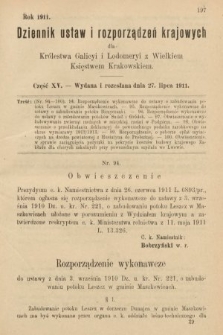 Dziennik Ustaw i Rozporządzeń Krajowych dla Królestwa Galicyi i Lodomeryi wraz z Wielkiem Księstwem Krakowskiem. 1911, cz. 15