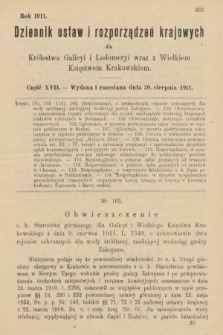 Dziennik Ustaw i Rozporządzeń Krajowych dla Królestwa Galicyi i Lodomeryi wraz z Wielkiem Księstwem Krakowskiem. 1911, cz. 17