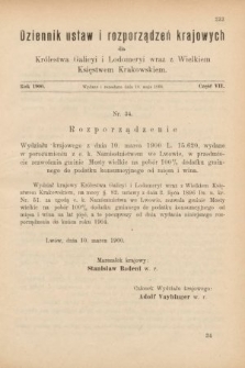 Dziennik Ustaw i Rozporządzeń Krajowych dla Królestwa Galicyi i Lodomeryi wraz z Wielkiem Księstwem Krakowskiem. 1900, cz. 7