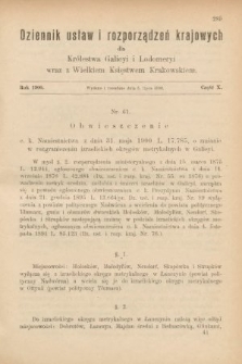 Dziennik Ustaw i Rozporządzeń Krajowych dla Królestwa Galicyi i Lodomeryi wraz z Wielkiem Księstwem Krakowskiem. 1900, cz. 10