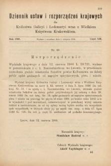 Dziennik Ustaw i Rozporządzeń Krajowych dla Królestwa Galicyi i Lodomeryi wraz z Wielkiem Księstwem Krakowskiem. 1900, cz. 12