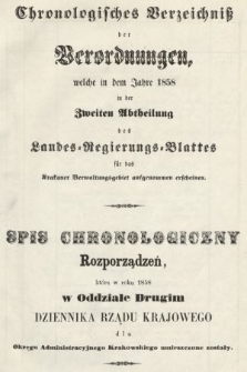 Dziennik Rządu Krajowego dla Okręgu Administracyjnego Krakowskiego. 1858, oddział 2 [całość]