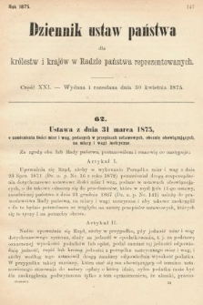 Dziennik Ustaw Państwa dla Królestw i Krajów w Radzie Państwa Reprezentowanych. 1875. zeszyt 21