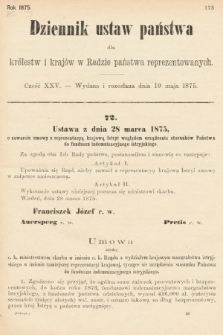 Dziennik Ustaw Państwa dla Królestw i Krajów w Radzie Państwa Reprezentowanych. 1875. zeszyt 25
