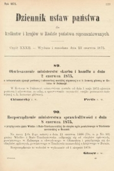 Dziennik Ustaw Państwa dla Królestw i Krajów w Radzie Państwa Reprezentowanych. 1875. zeszyt 32